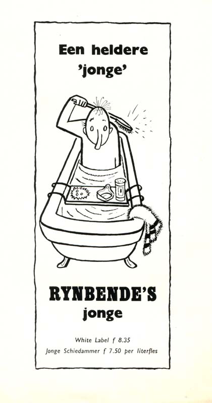 1958-Rynbende007