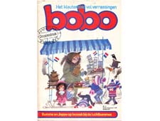 Bobo nr. 5 (1984)