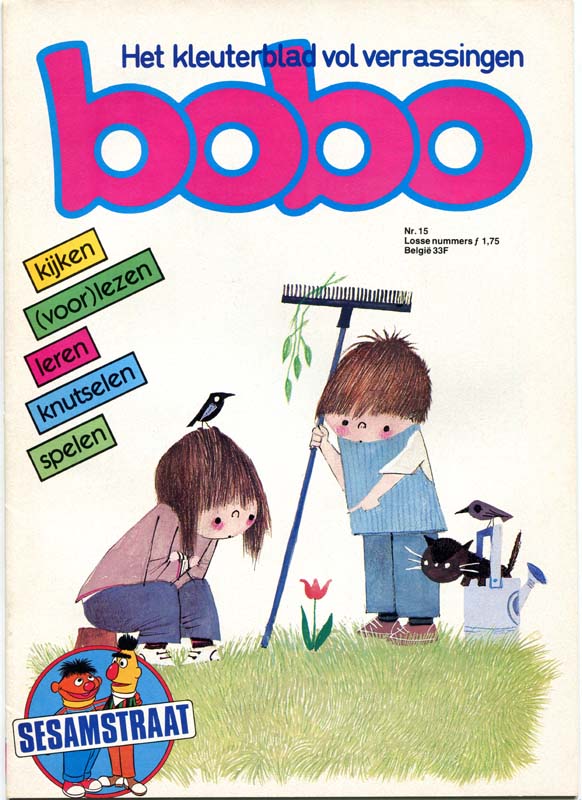 1985-bobo-nr-15-12-april